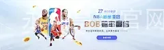 永利皇宫官网软件下载