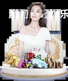 澳门皇冠娱乐网站网址