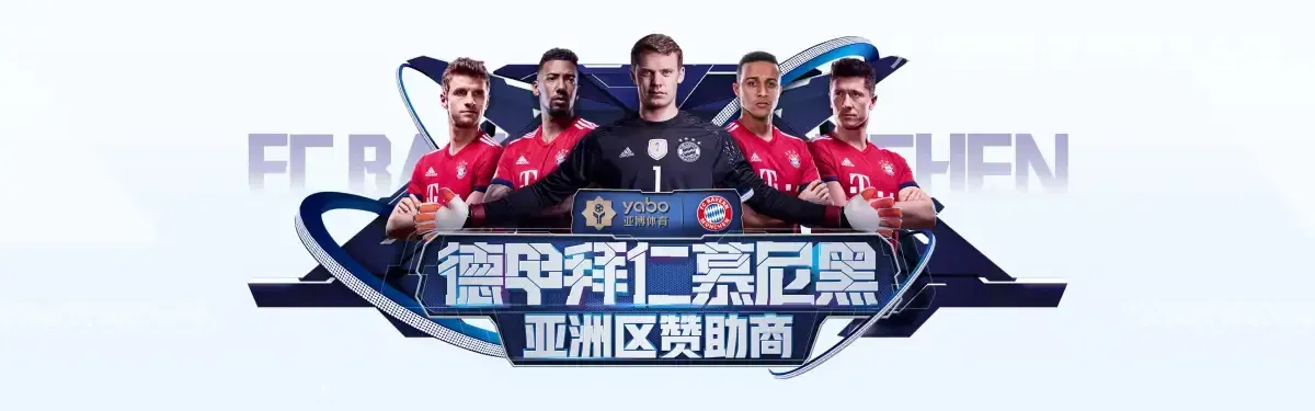 乐虎国际娱乐网页在线