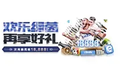b体育app官方下载