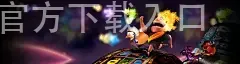 BSport官方下载入口