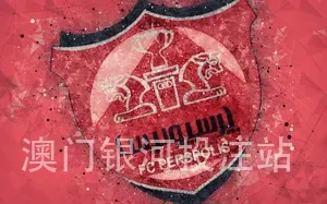 澳门银河投注站