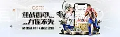 12bet官网下载app