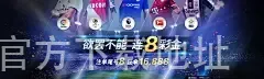BOB体育官方下载地址