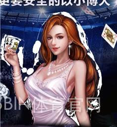 澳门BBIN体育官网