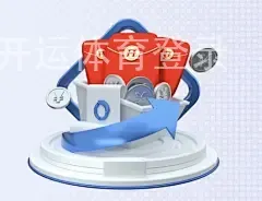 开运体育登录 开运体育登录