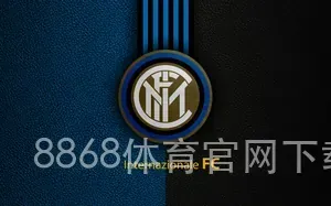 8868体育官网下载