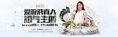 澳门威尼斯人, 品牌宣传推广