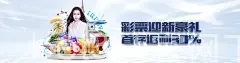 非遗技艺VR教学系统 bet365官网下载