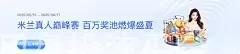 信用盘投注平台
