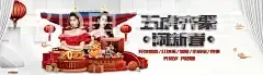 BD电竞体育