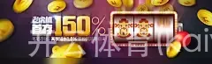 开云体育(kaiyun)网址