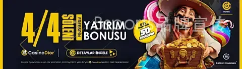Bsports品牌宣传