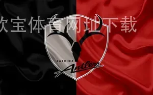 欧宝体育网址下载