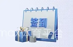 万博max体育平台