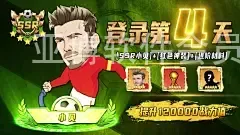 亚博软件会员登录