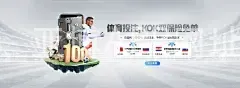 亚博APP网址登录