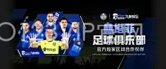 YABO123VIP官网
