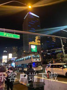 葡京娱乐客户端下载