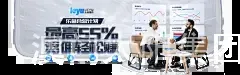 澳门太阳集团