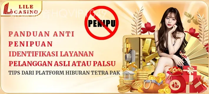 环球体育HQVIP1049