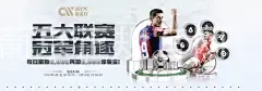 澳门葡京正规官网