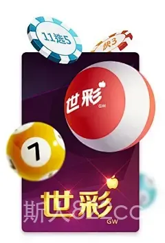 澳门威尼斯人822cc