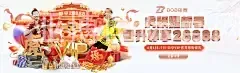 亚博国际官网娱乐