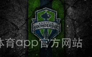 完美体育app官方网站