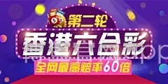 博鱼官网app官方网站