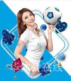 华体会在线app