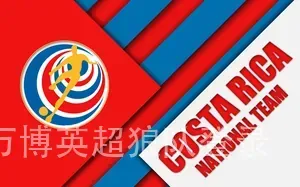 manbetx万博英超狼队登录