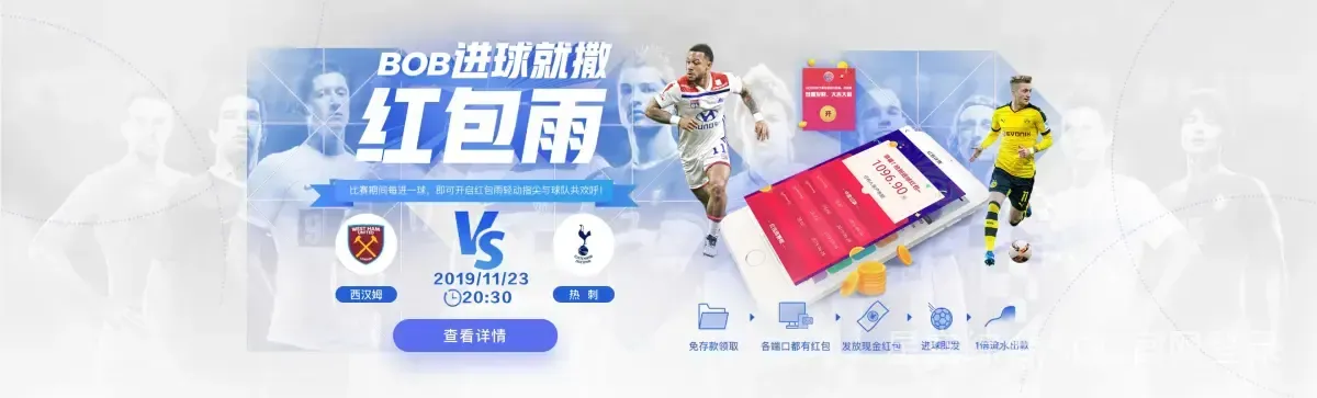 星空综合App官网登录