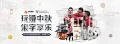 大发手机版