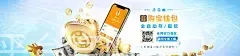 爱游戏体育平台官网入口