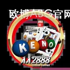 欧博ABG官网