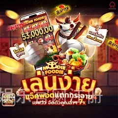 经纬娱乐官网注册