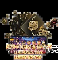 乐鱼体育电竞官网平台官网