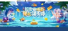 emc易倍体育在线登录购买