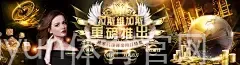 kaiyun体育官网