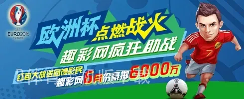 B体育手机版下载