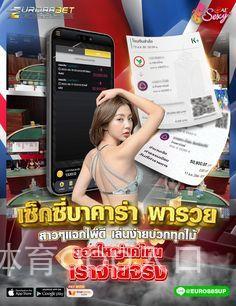 英亚体育app入口