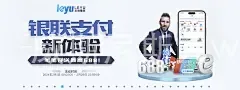 威斯尼斯人ww882mc