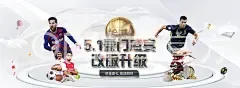 OD体育官方入口