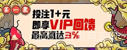 ng28南宫官网正规