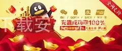 云开体育app下载安装免费