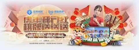 NG体育娱乐app下载
