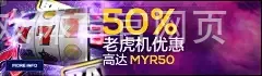 爱游戏体育官网页