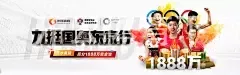 开云体育下载网址入口