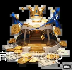 贝博官网下载app